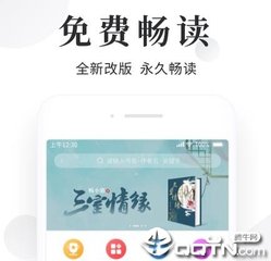 巴黎人官方网站